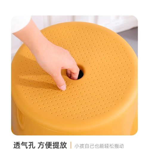 换鞋凳幼儿园塑料浴室壁挂凳椅