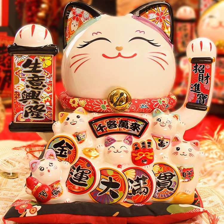福缘招财猫摆件店铺开业大号自动摇手收银台前台招手家居乔迁礼品