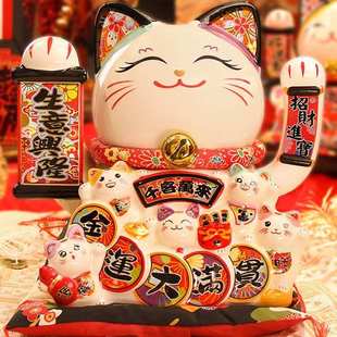 福缘招财猫摆件店铺开业大号自动摇手收银台前台招手家居乔迁礼品