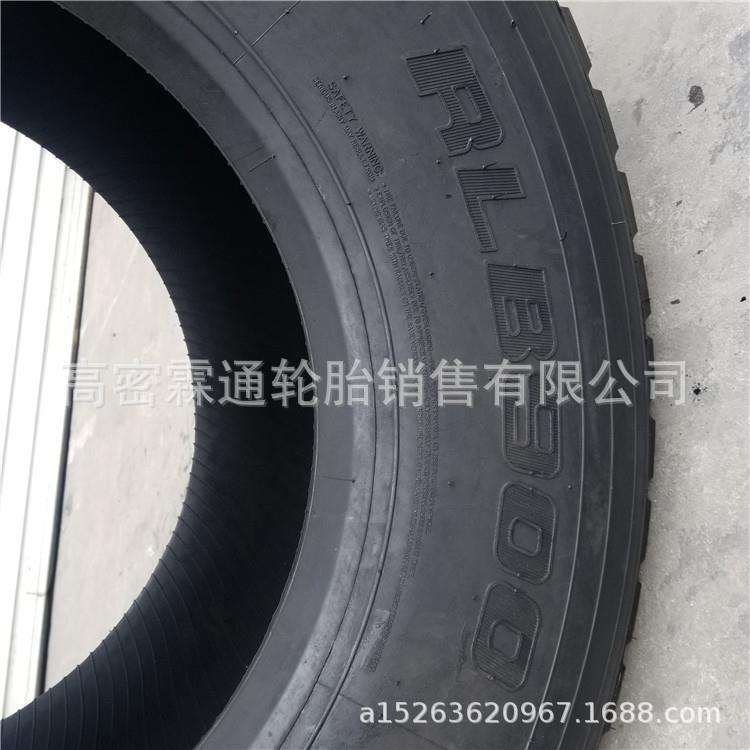朝阳 三角445/65r22.5真空轮胎油田修井机特殊卡车轮胎
