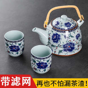 提梁单壶带过滤网凉 xyt陶瓷茶壶餐厅酒店饭店家用大号大容量老式
