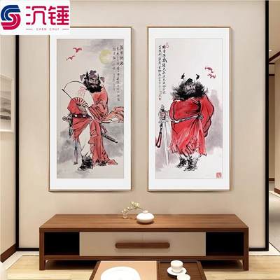 钟馗天师玄关装饰画钟魁人物画像国画中堂镇宅挂画客厅茶室装饰画