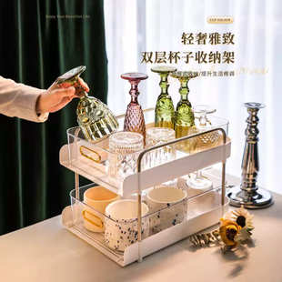 轻奢杯架玻璃杯水杯马克杯双层置物架桌面收纳盒咖啡茶杯水吧托盘