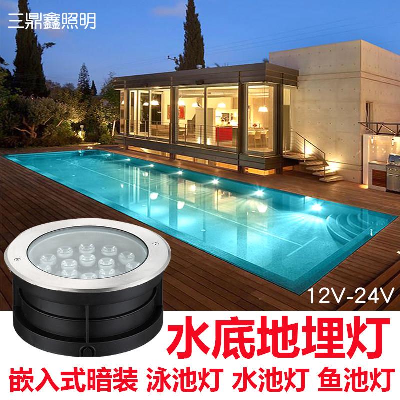 水底灯led水下灯地埋灯水池射灯鱼池七彩灯泳池地面灯防水景观灯