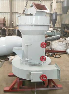 小型3R1510型磨机 石头矿石河边石研磨机雷蒙磨