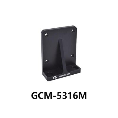 DHC GCM-531系列直角底座 大恒光电 GCM-5316M