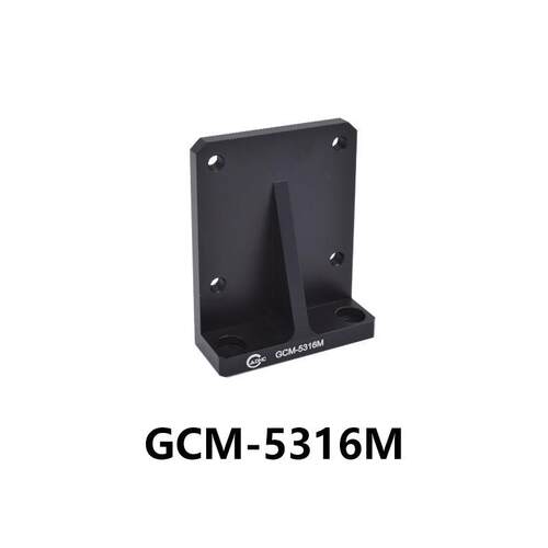 DHC GCM-531系列直角底座 大恒光电 GCM-5316M