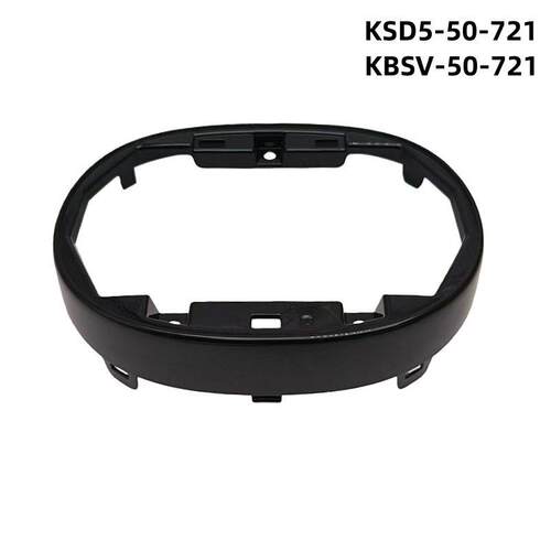 KSD5-50-721 KBSV-50-721 适用于马自达CX-5中网标底座支架21-25