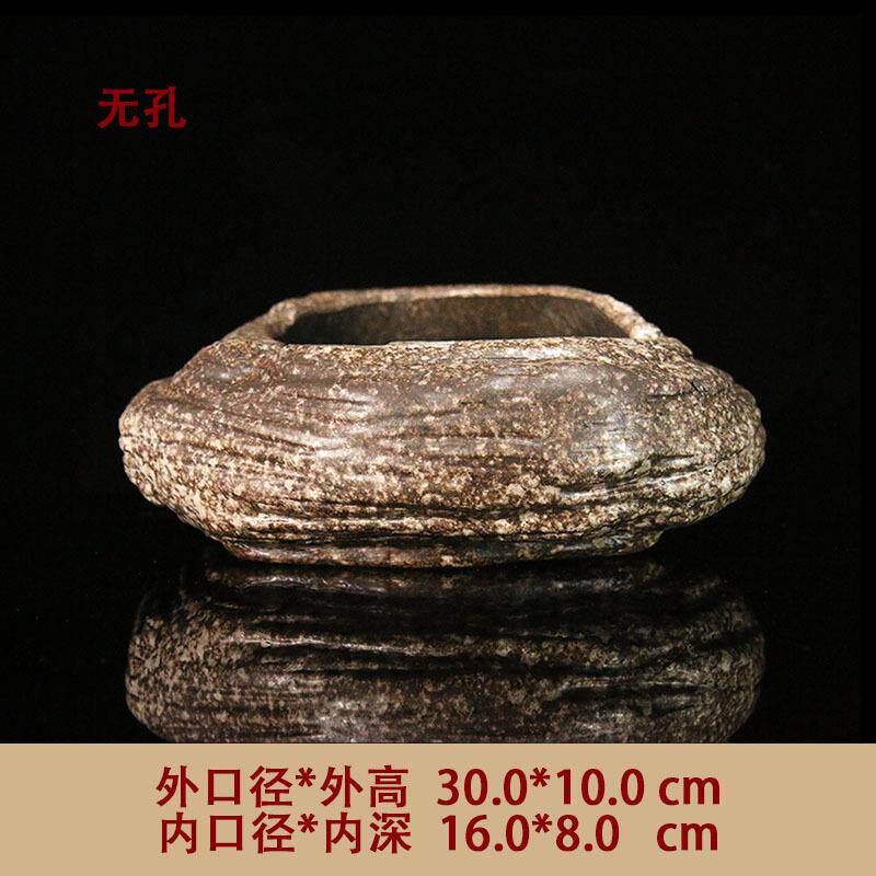 紫砂花盆陶瓷盆景盆无孔水洗睡莲铜钱草水生植物茶洗
