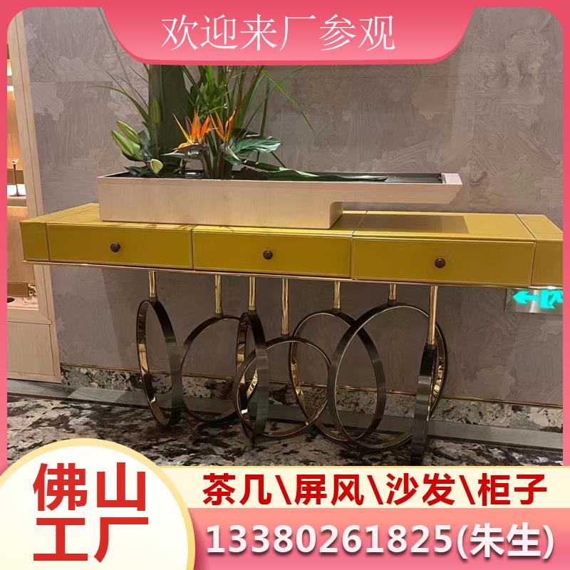 粤龙创轻奢岩板酒吧KTV玄关桌简约装饰半圆玄关柜条案玄关台入户