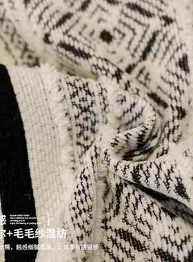 季通用沙四发盖巾2025新款一布整张全防盖高级感滑沙20250219发坐