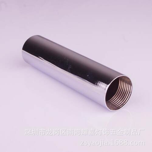 25车牙水管 台灯落地灯内牙直管直杆 双内牙直杆