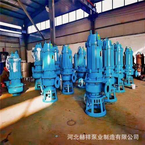 ZJQ潜水渣浆泵矿浆输送泥浆泵火电厂水力除灰疏浚河道抽沙排污泵