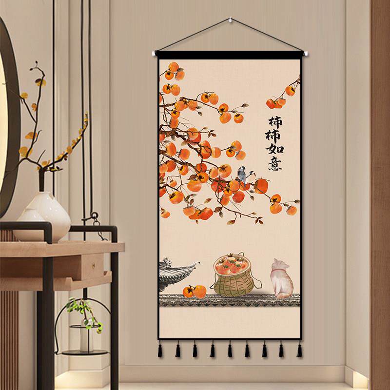 新中式柿柿如意挂画 画布艺装饰画 画背景墙挂毯客厅卧室墙布挂布