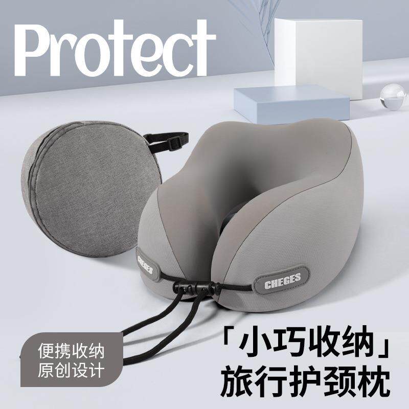 汽车头枕U型枕旅行颈枕飞机枕头便携车内用护颈枕厂家直销