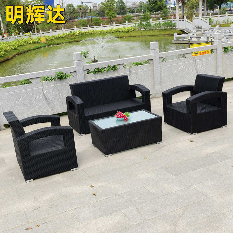 户外庭院沙发组合北欧防水防晒沙发阳台室外休闲椅简约藤制小沙发,商业/办公家具,商用藤编家具,淘宝优惠券,粉丝福利购,淘宝优惠卷