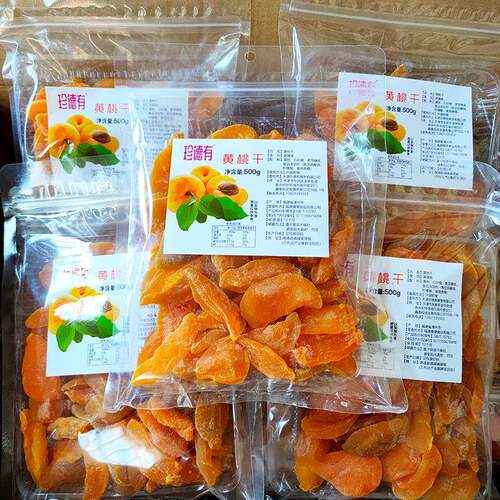 珍德有黄桃干散装500g蜜饯果脯干 干果网红办公室休闲 零食水果干