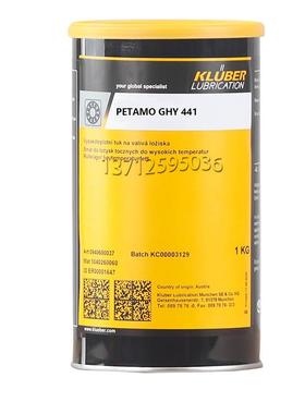 克鲁勃KLUBER PETAMO GY193 GHY 133N 441 443轴承高温长效润滑脂