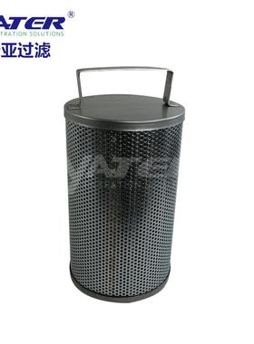 卅亚过滤空压机真空泵除雾过器油油雾滤AAP14040滤芯生产APAS866