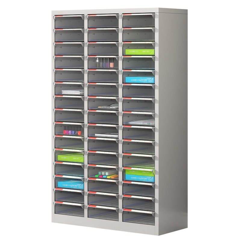 抽屉式办公信息柜A4文件柜账单收纳柜会计凭证合同收纳柜财务柜