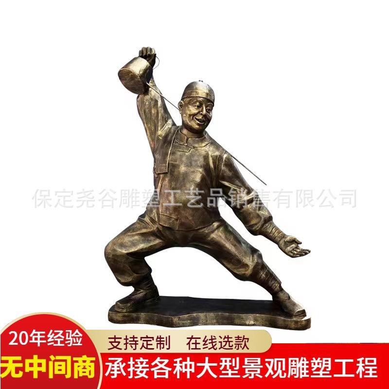 铸铜茶文化雕塑采茶制茶人物玻璃钢仿铜树脂茶农民俗景观户外摆件