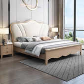 网红1.5m主卧储物大婚床 现代简约双人1.8米欧美式 意式 轻奢实木床