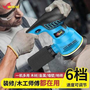 砂腻光机锈磨机木工抛光子除多功能砂打纸机电动无尘磨JVD砂机自