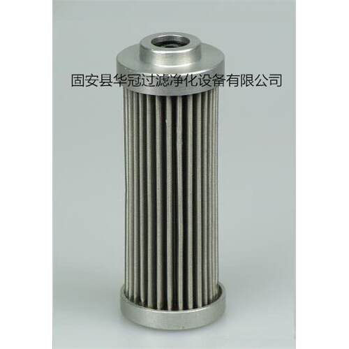 冠厂家销售 华双筒回油滤油器滤芯SF AX10SFAX-10000*30现货供-应