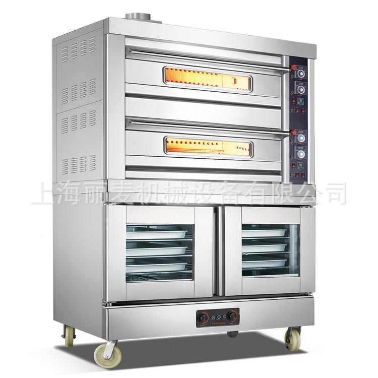 商用层炉带醒发烤烤箱1层2盘587 2层盘烤炉140醒发室 盘面包糕点