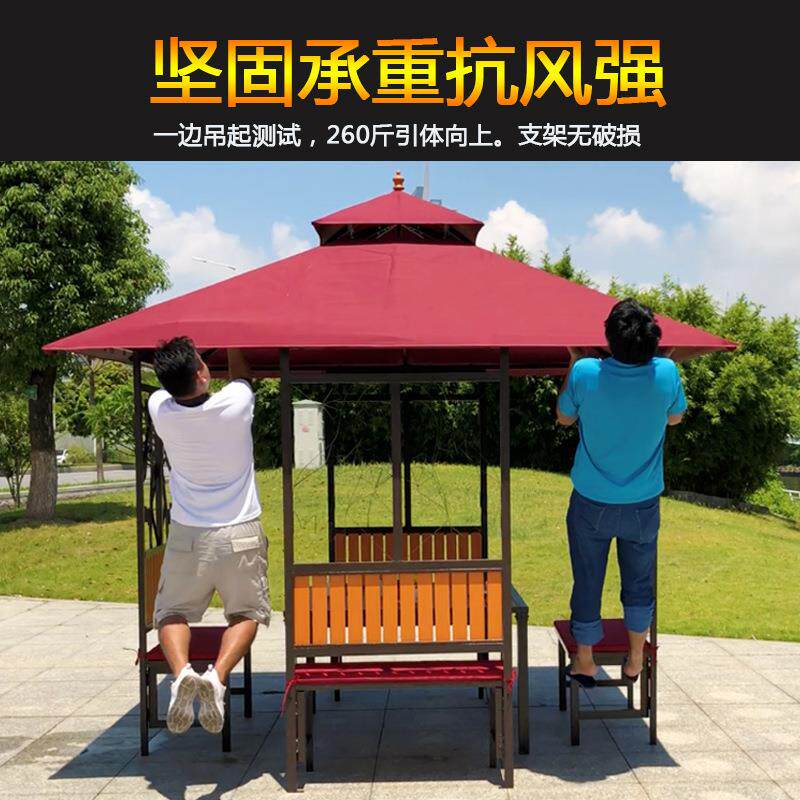 户外凉亭 景观亭 庭院亭子茶水间休闲亭农家乐四柱亭防腐木屋室外