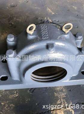 铸铁轴承座 铸钢轴承座 SD3038重型轴承座 23038K调心轴承外壳
