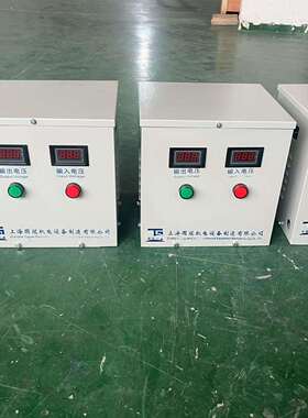 三相干式隔离变压器440V380V220V变220V110V48V36V24V12V5KVA10KW