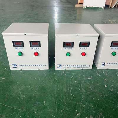 三相干式隔离变压器440V380V220V变220V110V48V36V24V12V5KVA10KW