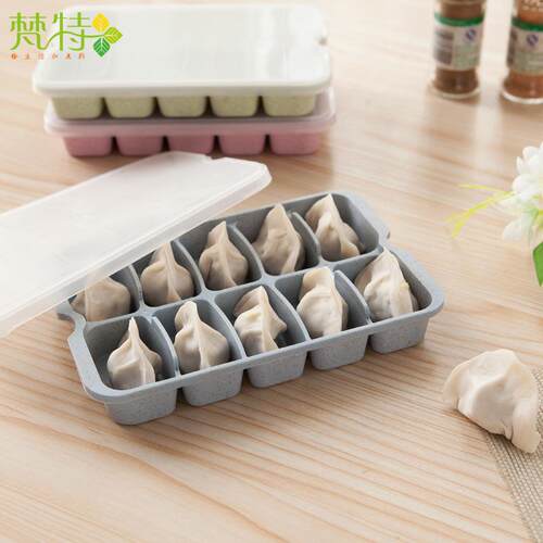 小麦秸秆饺子收纳盒冰箱用饺子保鲜速冻分格盒微波炉加热食物盒
