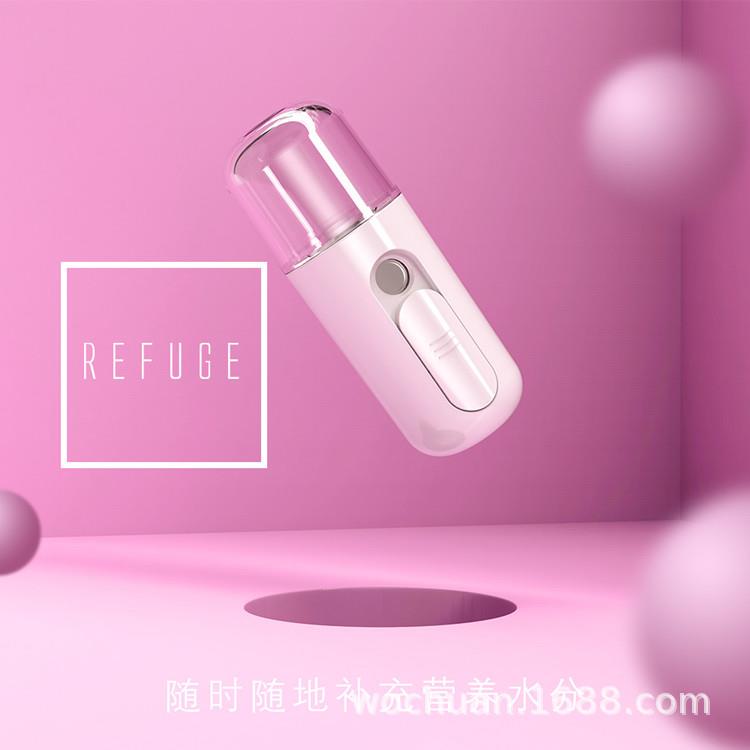 新款直销迷你喷雾补水仪脸部保湿美容蒸脸器小丸子家用便携手持加