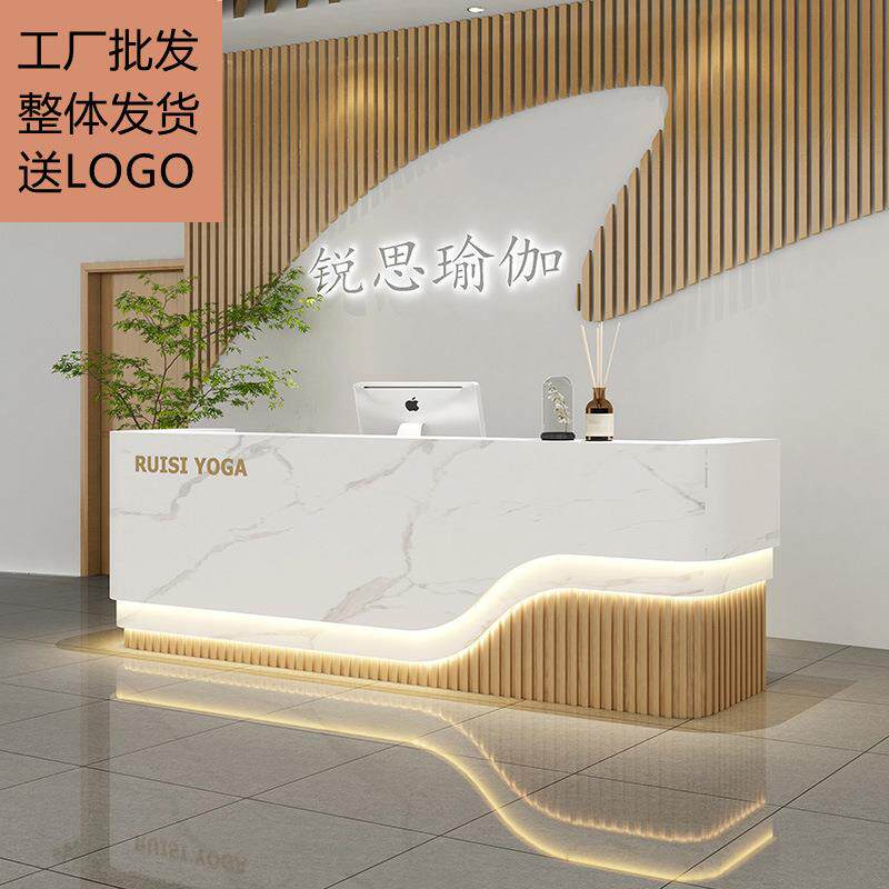 简约现代收银台桌轻奢瑜伽吧台柜商用大理石公司办公前台接待台
