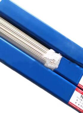 北京金威0ER2i209双相不锈钢焊丝ZMCH不3Cr22N8Mo3N锈钢焊丝