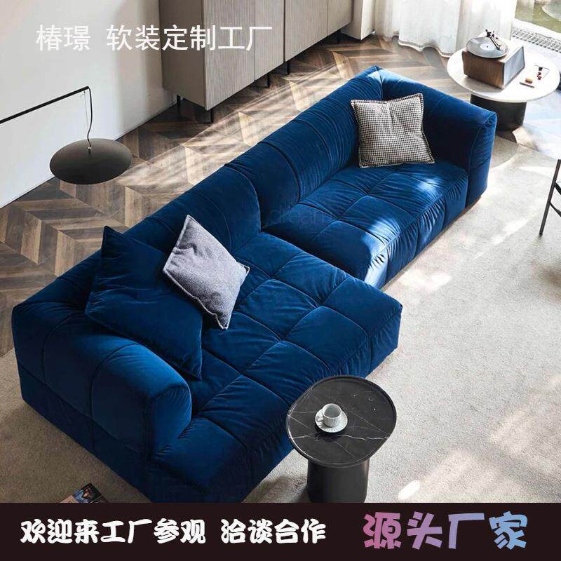宝蓝色丝绒布艺组合北欧方块沙发意式轻奢简约大户型客厅三人沙发