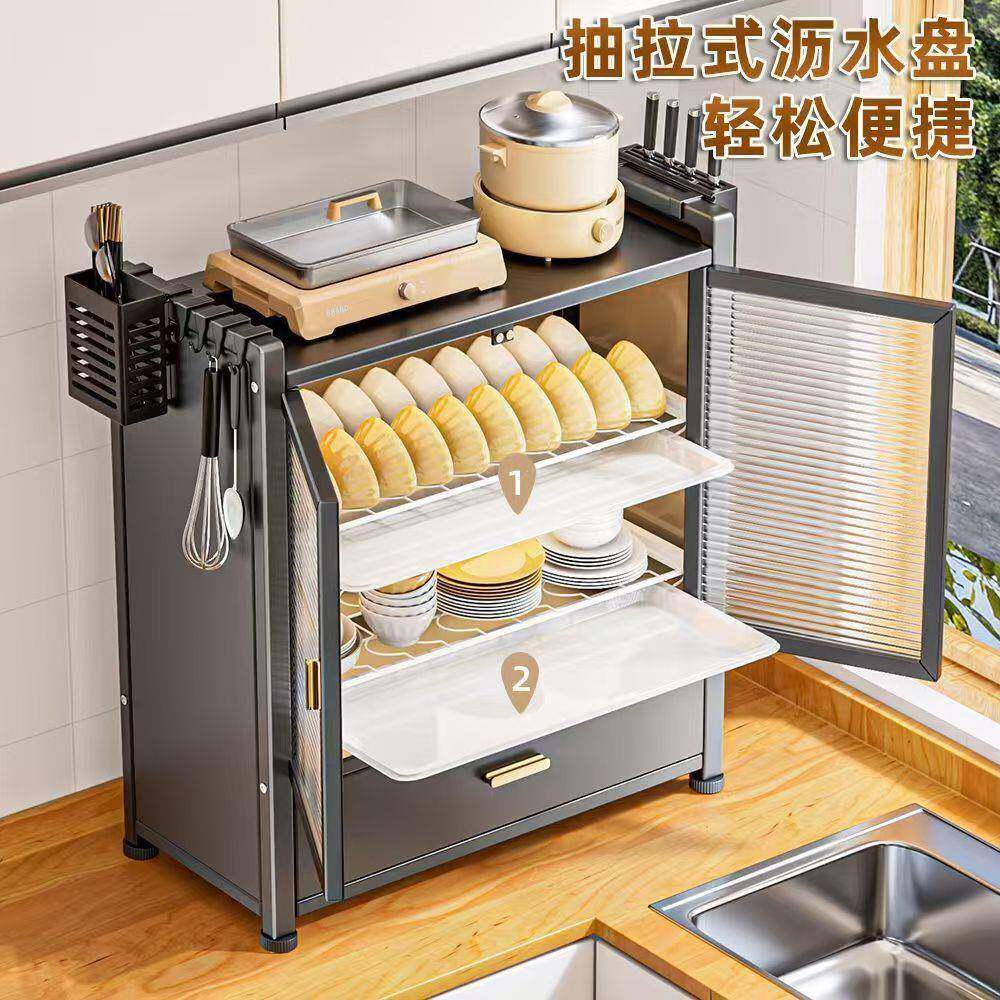碗碟收纳架密封防尘碗筷餐具收纳盒碗盘箱带沥水厨房放碗柜置物架