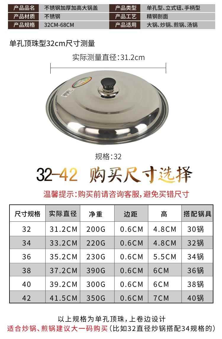 북유럽스타일주방