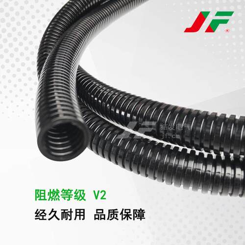 【阻燃PP聚丙烯软管】 塑料PP管 穿线软管 电缆套管 开口波纹管