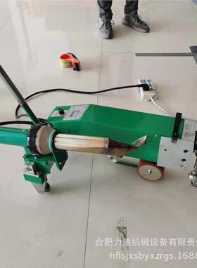 新款喷绘布门防P接VC热风焊接机布篷热766合0机UV拼机光刀刮布450