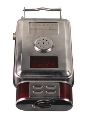 直供瓦斯传感器GJC4低浓度甲烷传感器煤矿井下瓦斯浓度瓦斯传感