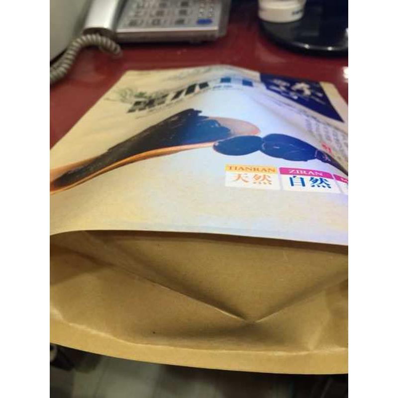 加厚牛皮纸250克黑木耳香菇干货包装袋秋木耳自封口包装袋