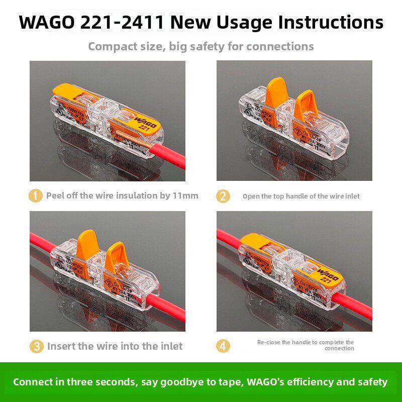 wago万可221-2411接线端子一进一出两口电线对接头灯具连接器卡扣
