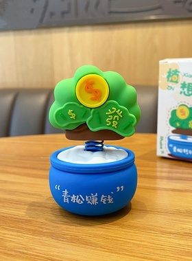 打工人工位发财小摆件治愈情绪稳定神器办公室装饰装饰品好物女生