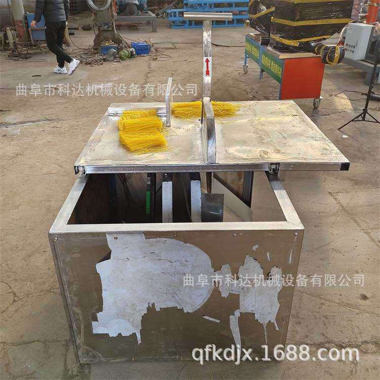 水晶粉条扁粉切粉机XWZF 家用电龙口粉肆宽粉切断机