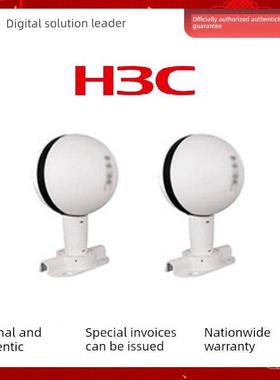 H3C 室外无线AP WA5320X/WA5320XS/WA5630X/-LI/-SI/-E/-ANT/-FIT