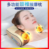 颈椎按器颈部按仪加热肩部肩颈腰部全身多功能按枕家用