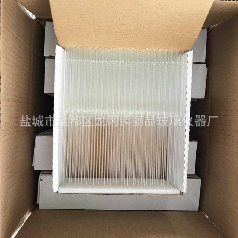 巴斯德移液管 巴氏吸管 7*150mm 7*230mm取样管包邮